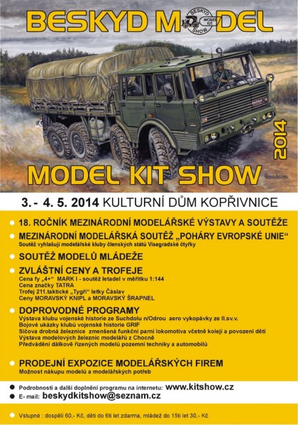 Kit-show-2014m.jpg