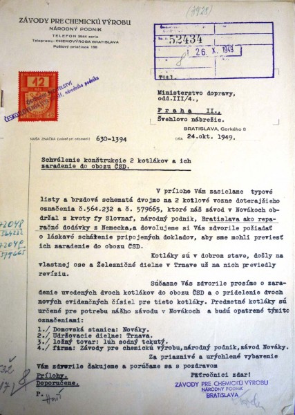 P1310435.JPG