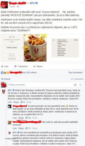 KFC_automat_na_PR_sracky.jpg