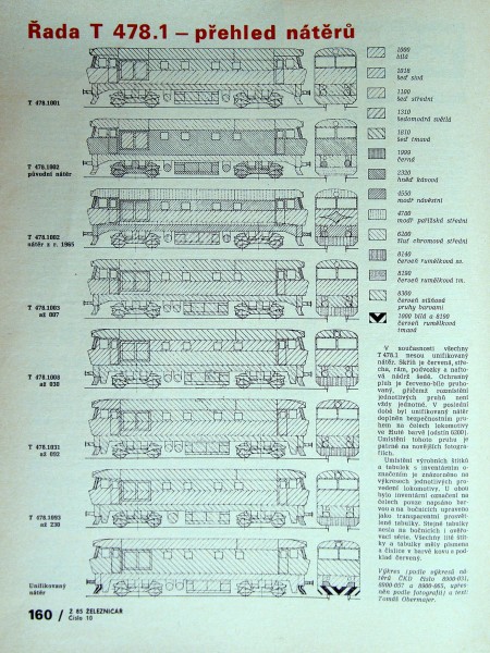 Natery-T478-1-u.jpg