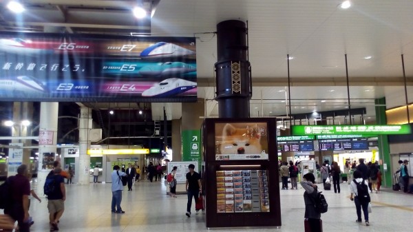 shinkansen3.jpg