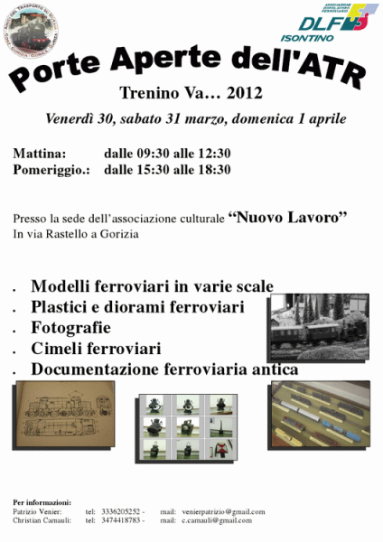 20120325treninova.png