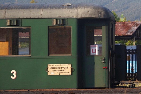vIMGP7493.jpg