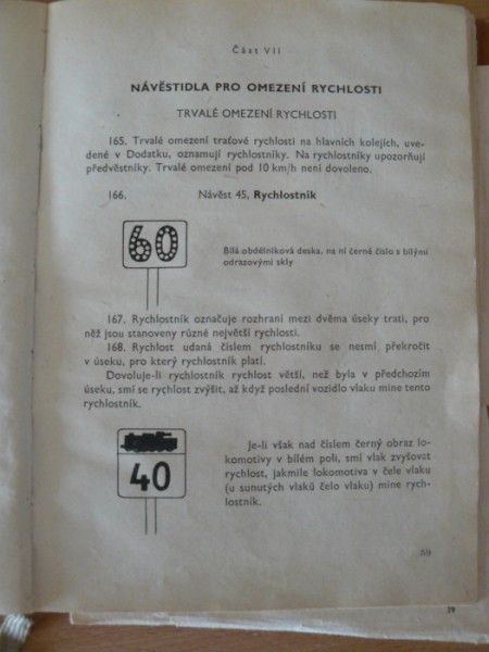 P1150548.JPG