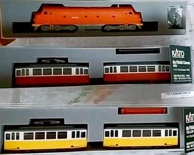 KATO_NOHAB_a_2x_KATO_MyTram_Classic.jpg