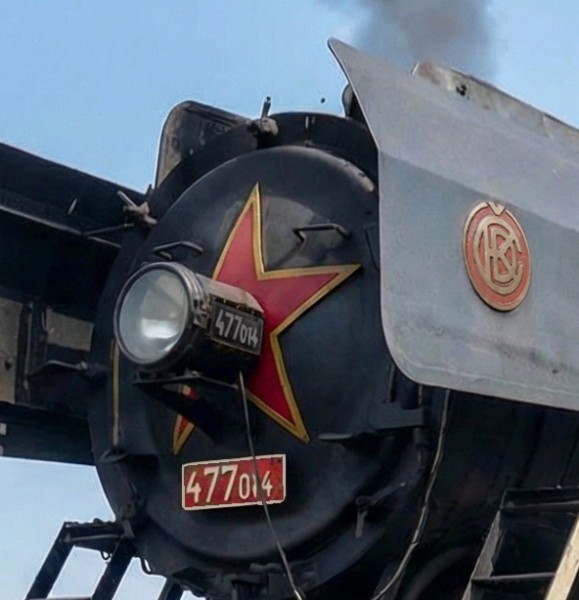 reflektor 477.014 .jpg