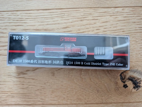 PXL_20260313_155755557 (1).jpg