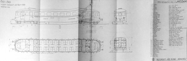M260 - T.jpg