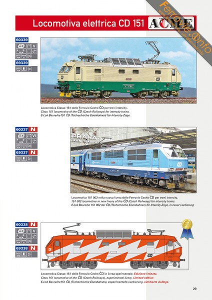 acme2014e.jpg